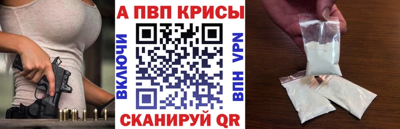 Alfa_PVP VHQ  Кедровый 