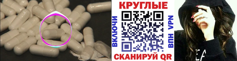 ЭКСТАЗИ louis Vuitton  mega вход  Кедровый 