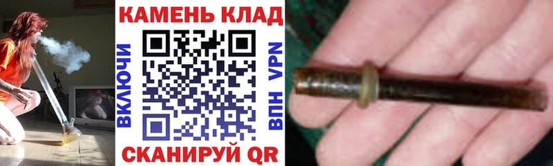 ГАШИШ гарик  наркота  Кедровый 