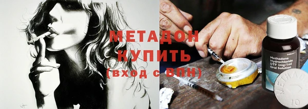 MDMA Premium VHQ Покров