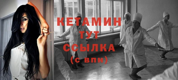 MDMA Premium VHQ Покров