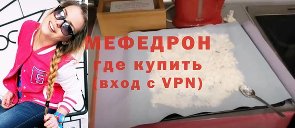 jwh Покровск