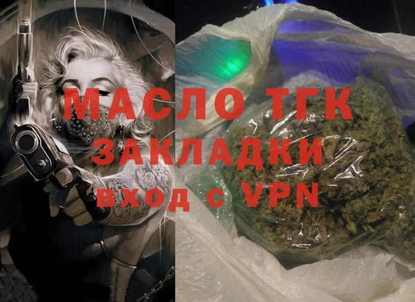 MDMA Premium VHQ Покров