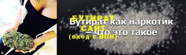 MDMA Premium VHQ Покров