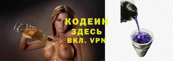 jwh Покровск