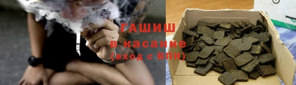прущий лед Абинск