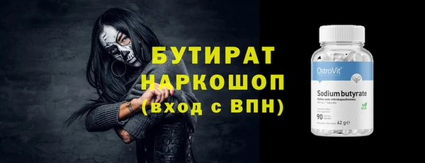 MDMA Premium VHQ Покров