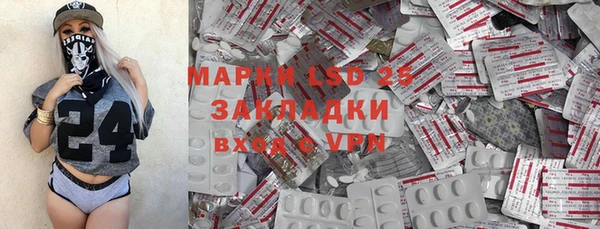 MDMA Premium VHQ Покров