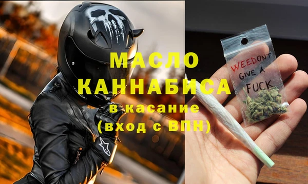 MDMA Premium VHQ Покров