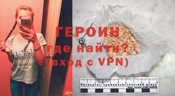 соль курить ск Покачи