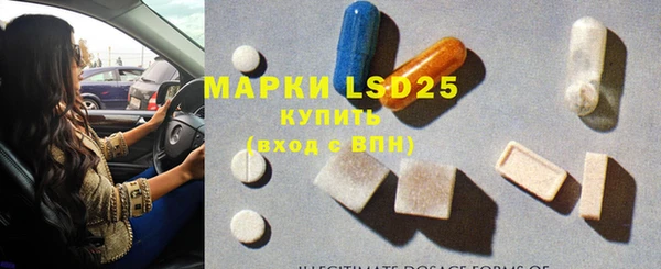 скорость mdpv Абдулино