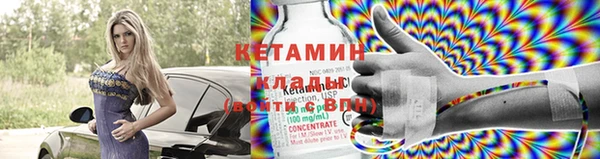 соль курить ск Покачи