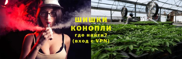 прущий лед Абинск