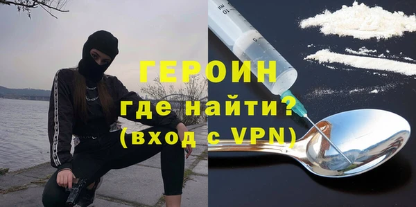 скорость mdpv Абдулино