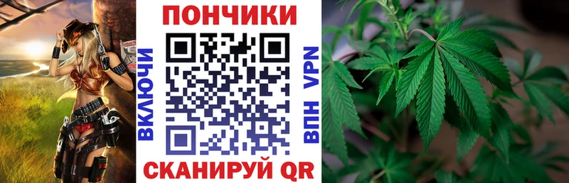 МАРИХУАНА семена цены наркотик Кедровый